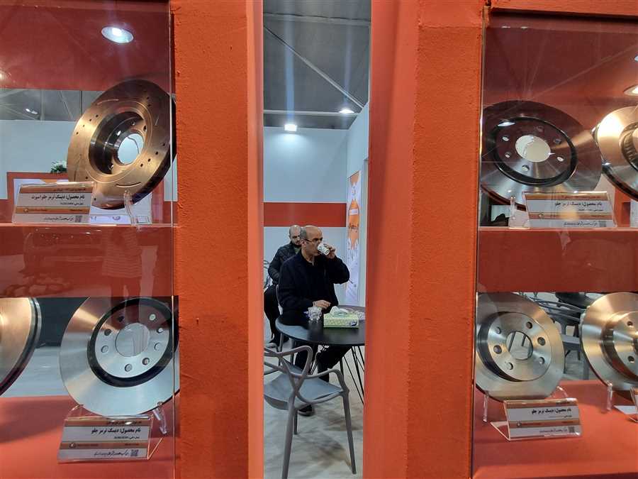 قطعه قطعه پیشرفت!